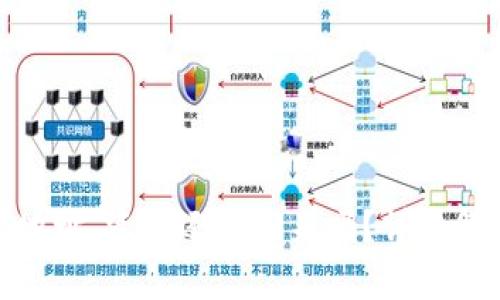 tpwallet转错地址，资金还能回来吗？详细解析与应对措施