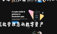 为了帮助您，我将创建一个合适的、关键词、内