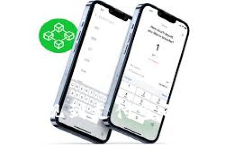 智能钱包提现到支付宝的详细操作指南