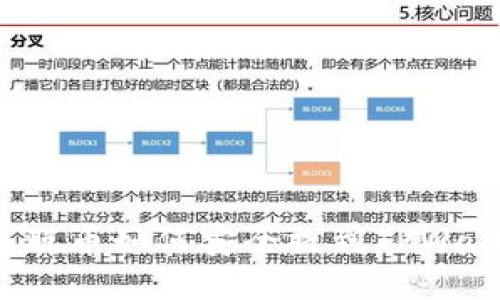 中本聪币如何安全提到TPWallet？