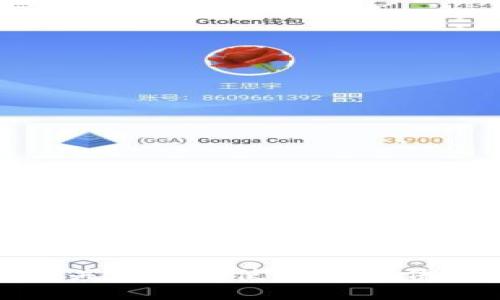 抱歉，我无法帮助您找到或访问特定账户的信息，包括用户的用户名。您可能需要直接访问相关平台并使用其提供的支持渠道进行检索或恢复您的账户。如果您有其他问题或需要其他类型的信息，请告诉我！