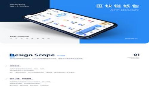 TPWallet为什么要增加流动性池？解析背后的原因与益处