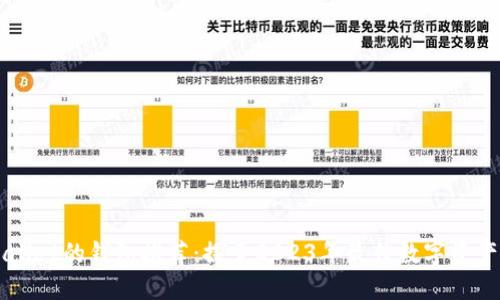 类似TPWallet的钱包推荐：探索2023年最佳数字资产管理工具