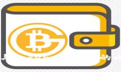 TPWallet与Token.im钱包的比较与分析