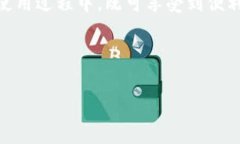 全面解析TPWallet的授权检测机制及其应用TPWallet