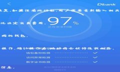 正如何使用TPWallet自定义地址：详细指南与常见问