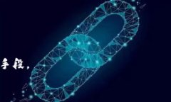 如何在TPWallet中设置买币滑点，确保交易成功？关