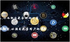 tpwallet转账记录完整分析与查询指南tpwallet, 转账