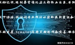 jiaotitpwallet波场链怎么交易/jiaotitpwallet,波场链,数