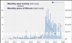 如何通过TokenPocket进行BSC转账的详细指南