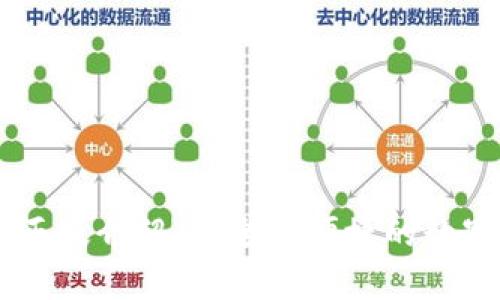 TPWallet官网正版介绍：安全与便捷的数字资产管理平台