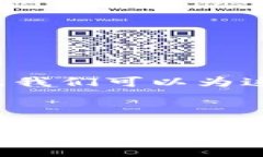 要解决 ＂tpwallet登陆不了＂ 的问题，首先我们可