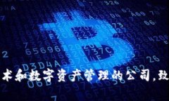 TPWallet的全称是“TPWallet Limited”。TPWallet是一家专