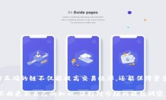 ——  ——  如何将BNB提现到TPWallet？选择正确链