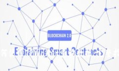 如何使用TPWallet查询数据：完整指南