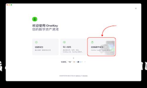 TPWallet市场交易指南:如何有效利用TPWallet进行数字资产交易