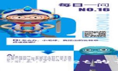 : 抹茶币提现到TPWallet的详细步骤与技巧