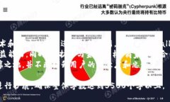 盘古社区TPWallet详解：人人都会用的数字钱包/