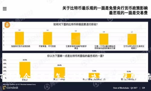 TP钱包余额不足怎么办？解决方案和使用指南