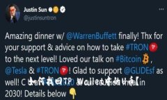 如何找回TP Wallet中的U币？