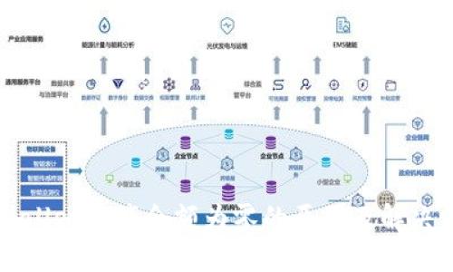 TPWallet资产余额为零的原因及解决方法