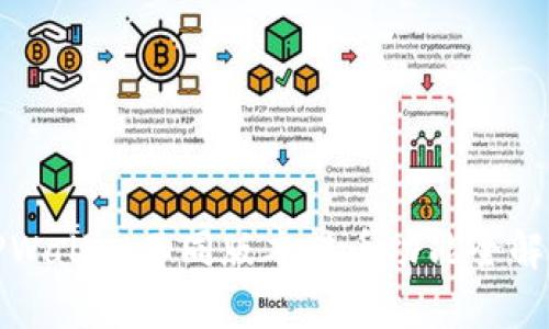 TPWallet不同版本转币功能全解析