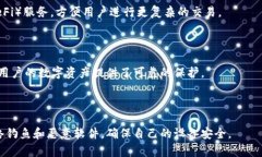   TPWallet的地址所有人是一样的吗？ /  guanjianci