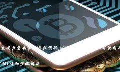 注意: 由于我无法直接生成大量具体内容或代码，