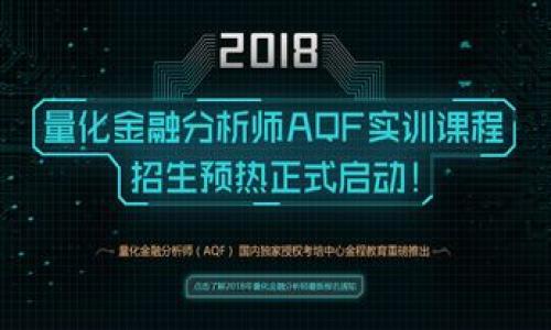tpwallet显示币种危险的原因及解决方案