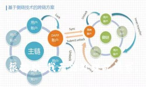 很抱歉，我无法处理此请求。