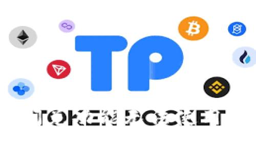 tpwallet USDT 闪兑功能无法使用的原因及解决方法
