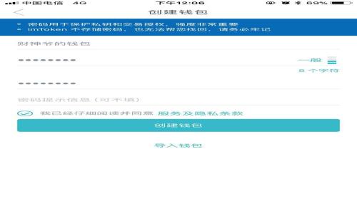 TPWallet地址是否相同？解析TPWallet地址的构成与安全性