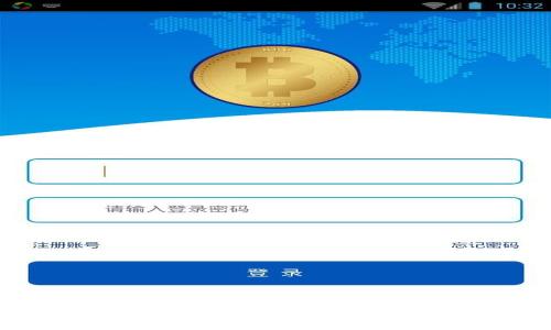 冷钱包数字资产：安全存储与管理您的加密货币