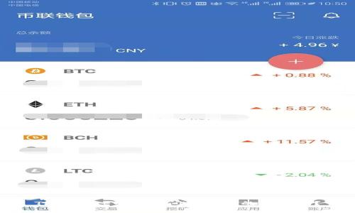 TPWallet中的时间功能真的靠谱吗？