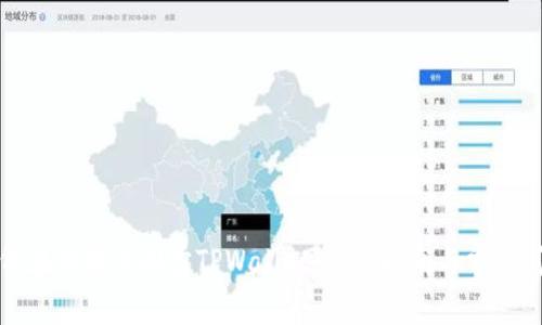 如何在电脑上同步TPWallet：详细指南与常见问题