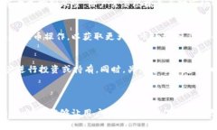 思考一个且的，放进标签里，和4个相关的关键词
