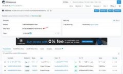 TPWallet转入流程详解：一步步教你轻松转入资金