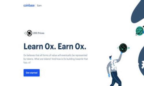 如何使用Token App提升数字货币管理效率