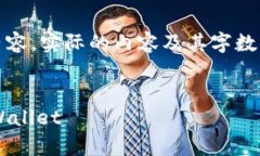 注意：以下内容是为了示范生成的结构，不会包