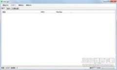 全面解析OKEx交易所APP官网：功能与使用指南