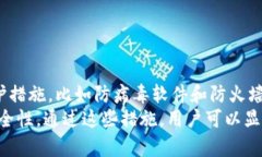 数字钱包图片大全：全面解析与应用趋势/数字钱