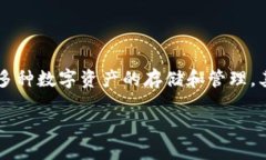 在讨论核心概念时，TPWallet可以作为一个有效的实