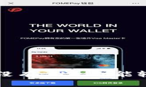 TPWallet 入门指南：没有 HT 也能轻松管理你的数字资产