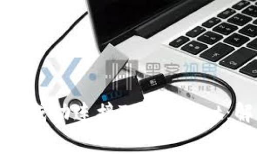 如何在谷歌浏览器上成功连接TP Wallet:解决常见问题与技巧