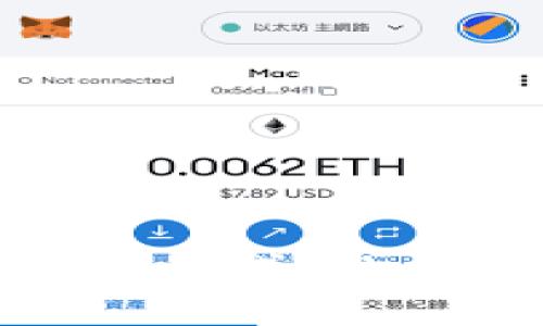 揭秘虚拟数字货币骗局模式：让你远离风险的实用指南
