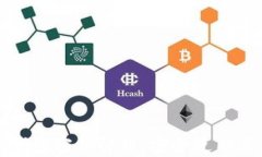 数字货币钱包密钥解析：安全使用与最佳实践