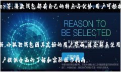 虚拟币提取至小狐狸钱包的完整指南/虚拟币, 小