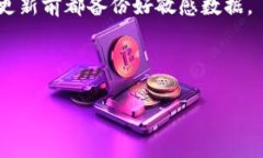 如何使用TPWallet连接游戏：完整指南与常见问题解