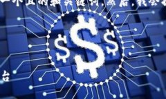 为了帮助您理解“TokenPocket市场”，我将为您设计