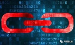 如何将TPWallet币提取到火币交易所？详细教程与注